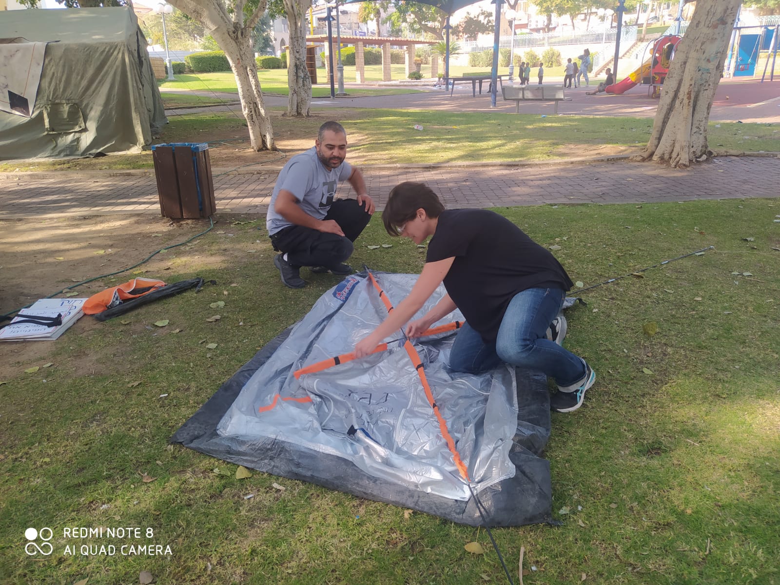 WhatsApp Image 2021-11-16 at 1.42.54 PM.jpeg